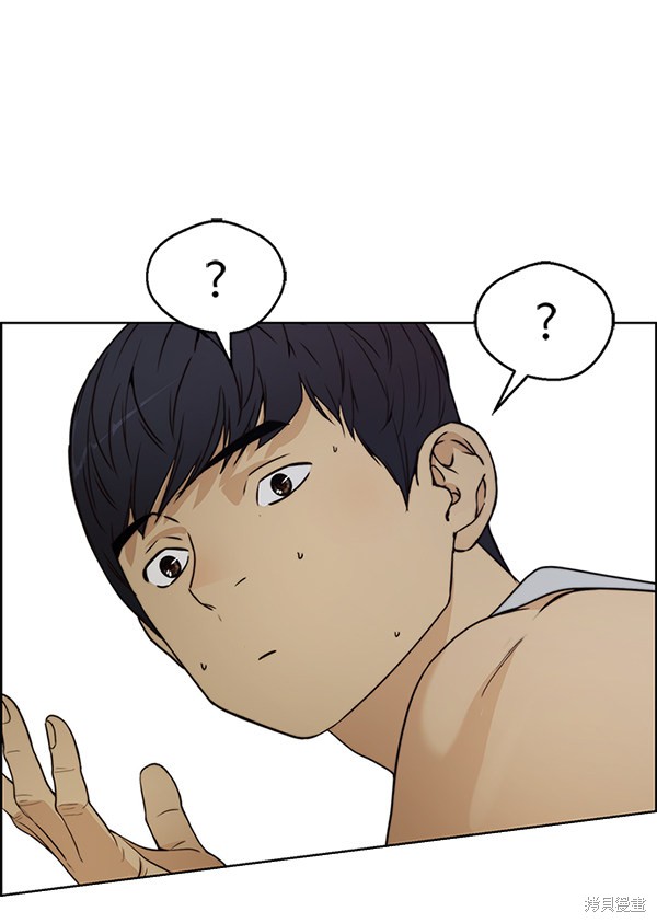男子汉 第76话 第158页