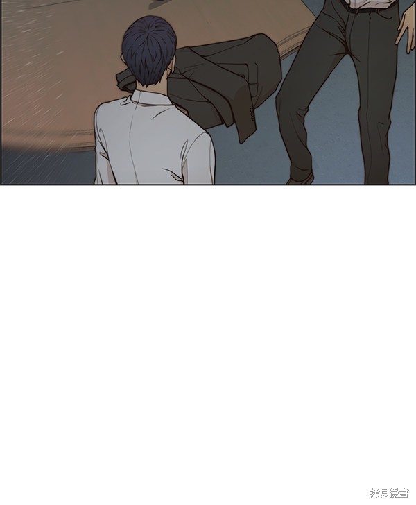 男子汉 第76话 第61页