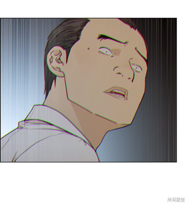 男子汉 第76话 第62页
