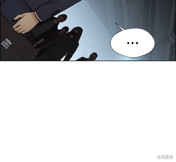 男子汉 第77话 第102页