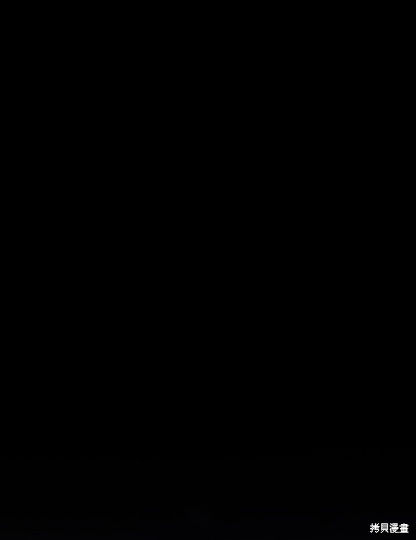 男子汉 第77话 第83页