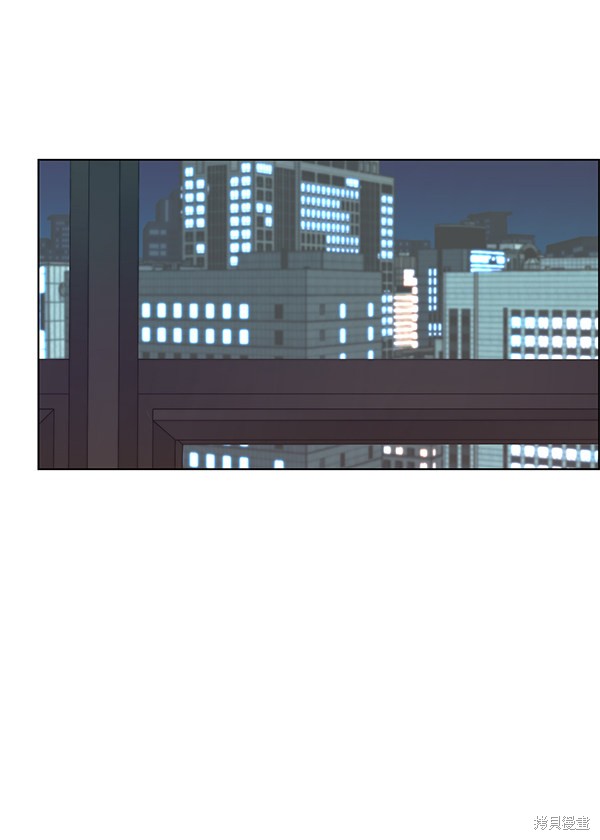 男子汉 第80话 第120页