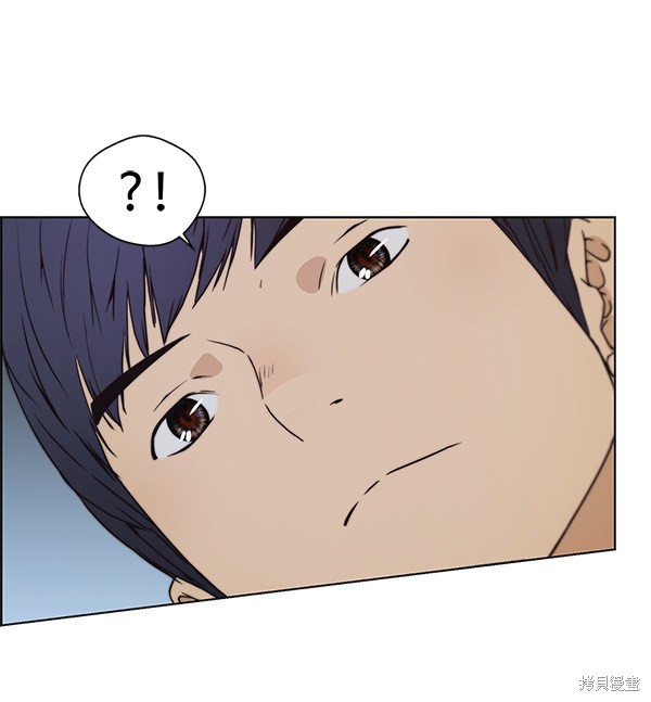 男子汉 第81话 第43页