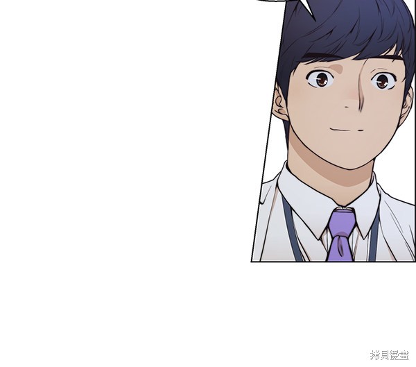 男子汉 第81话 第69页