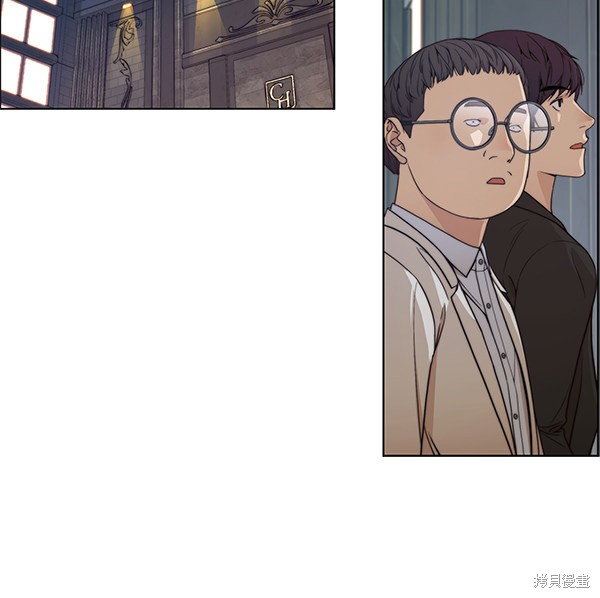 男子汉 第83话 第54页