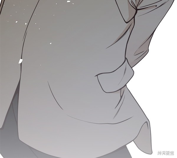 男子汉 第84话 第102页