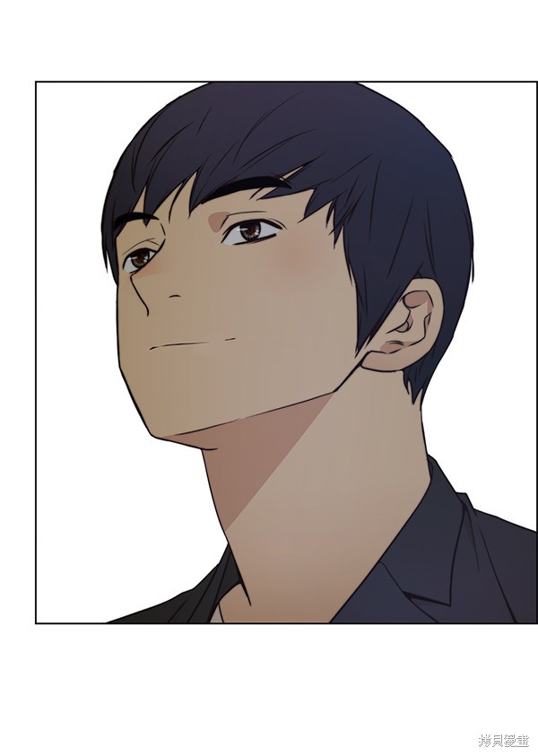 男子汉 第84话 第77页