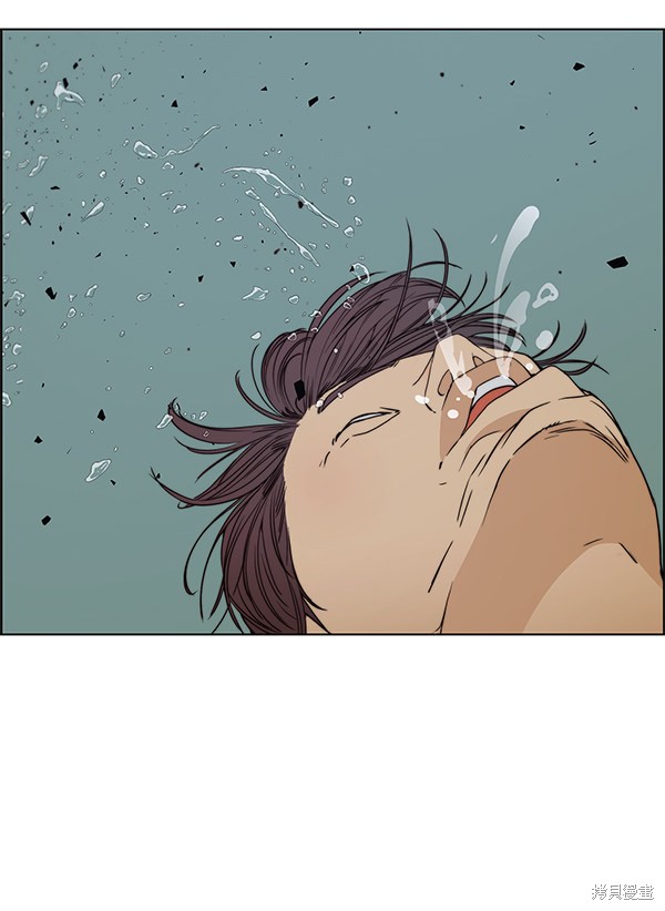 男子汉 第85话 第3页