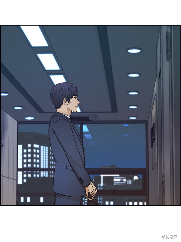 男子汉 第86话 第122页