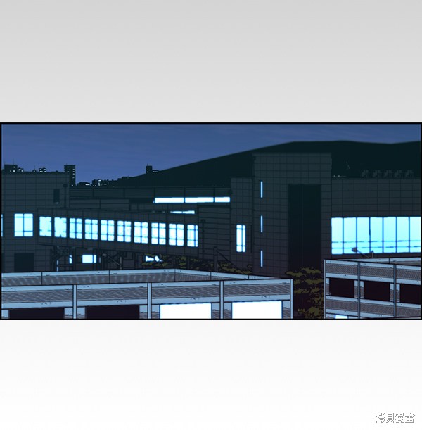 男子汉 第86话 第19页