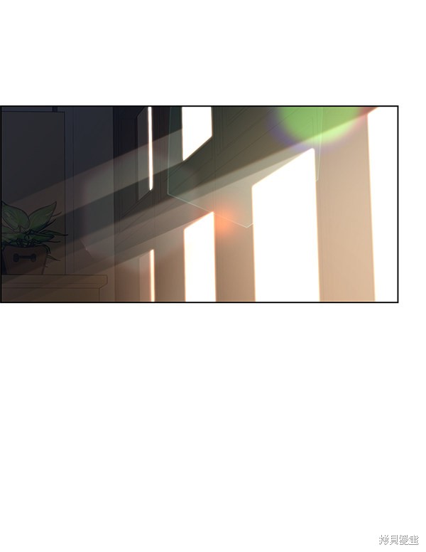 男子汉 第86话 第32页