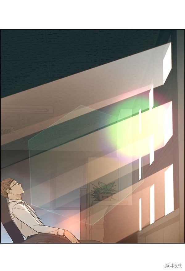 男子汉 第86话 第33页