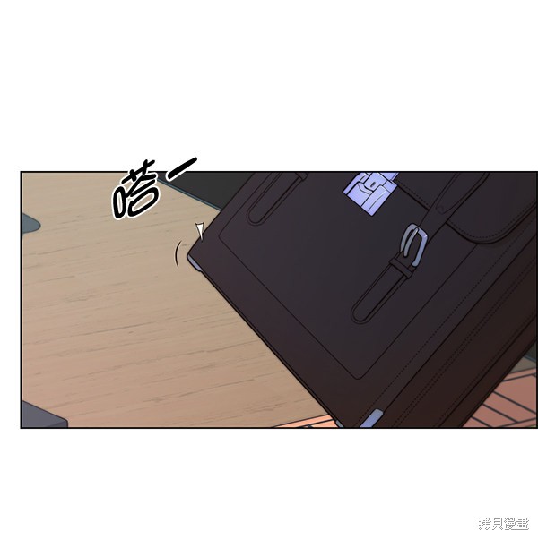 男子汉 第86话 第42页