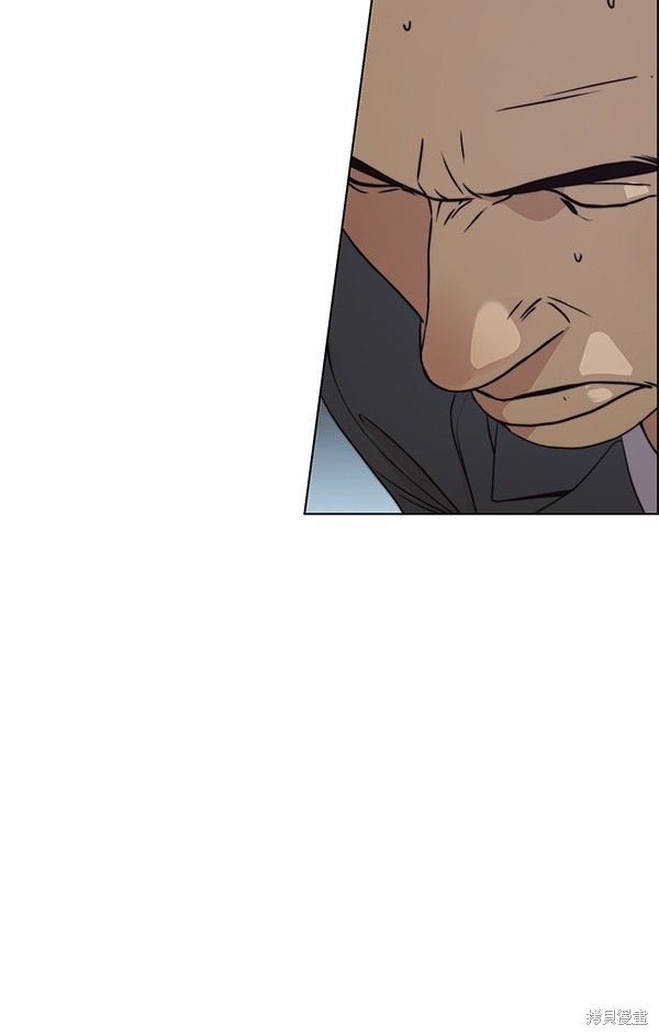 男子汉 第86话 第58页