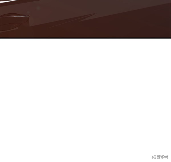 男子汉 第86话 第89页