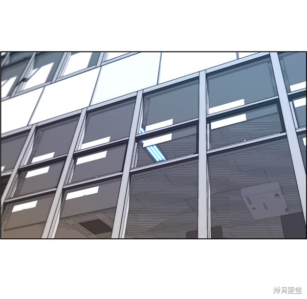 男子汉 第86话 第95页