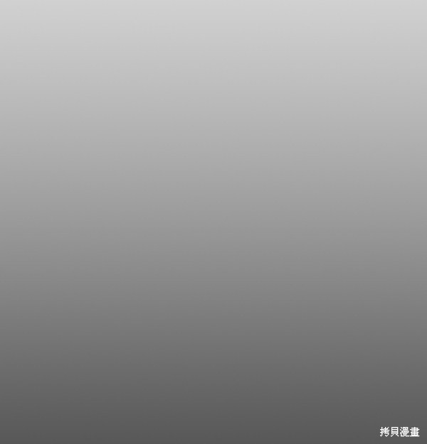 男子汉 第87话 第124页