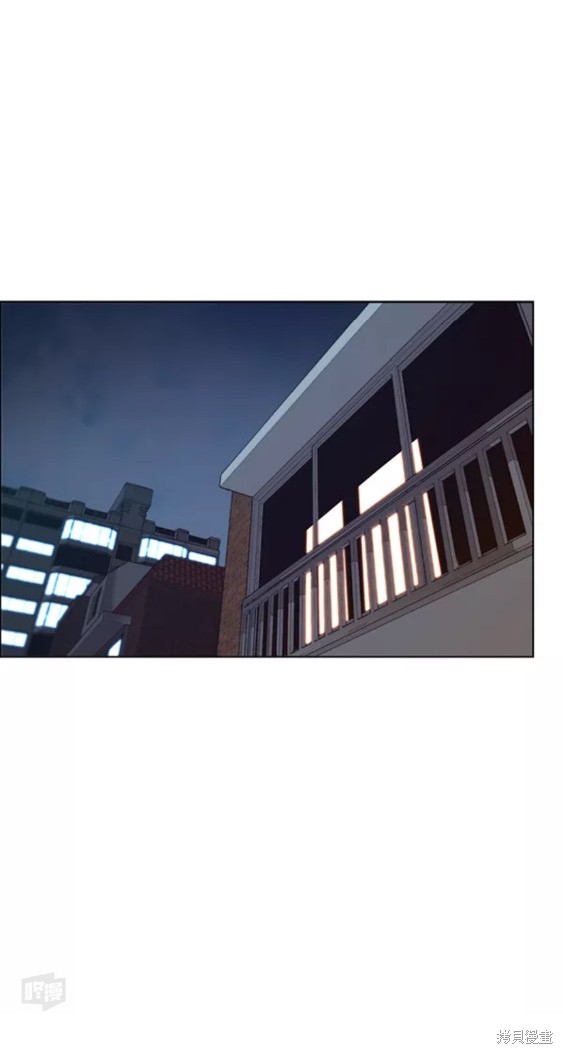 男子汉 第89话 第51页