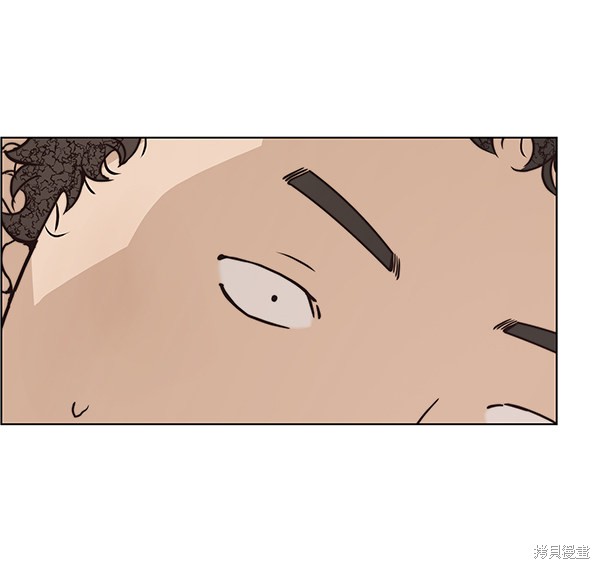 男子汉 第91话 第11页
