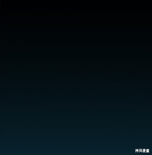 男子汉 第91话 第109页