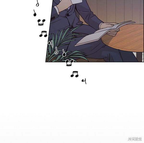 男子汉 第92话 第6页