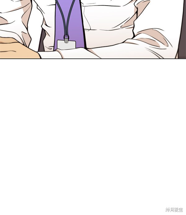 男子汉 第94话 第19页