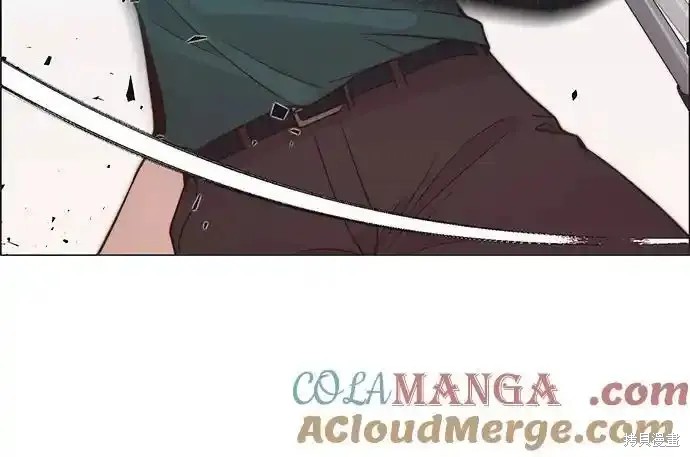 男子汉 第176话 第15页