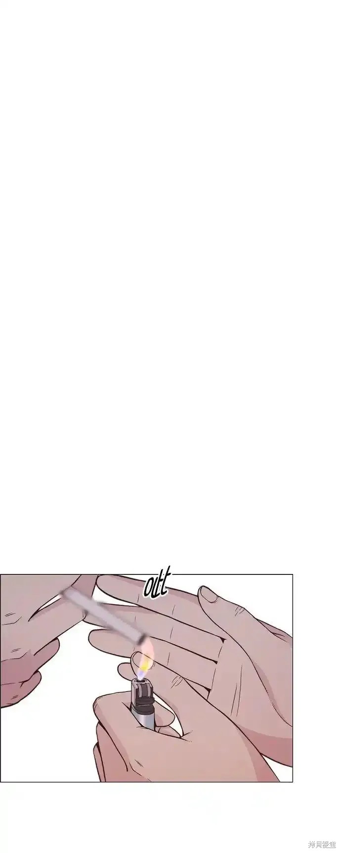男子汉 第176话 第67页