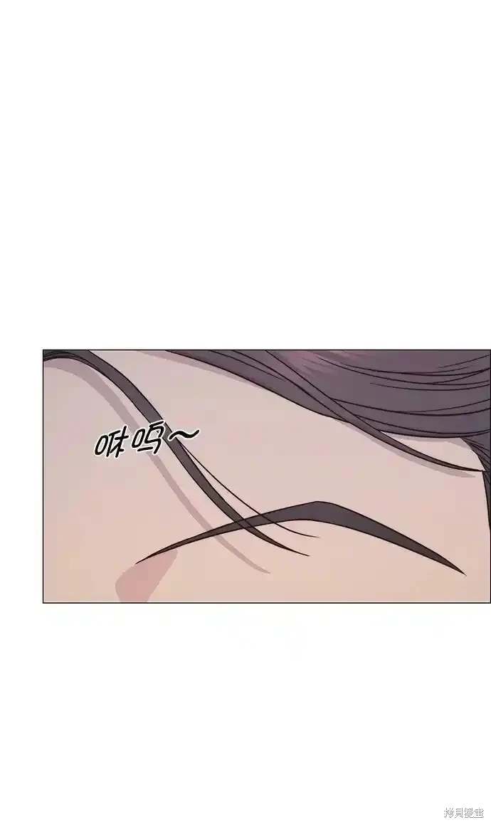 男子汉 第179话 第16页