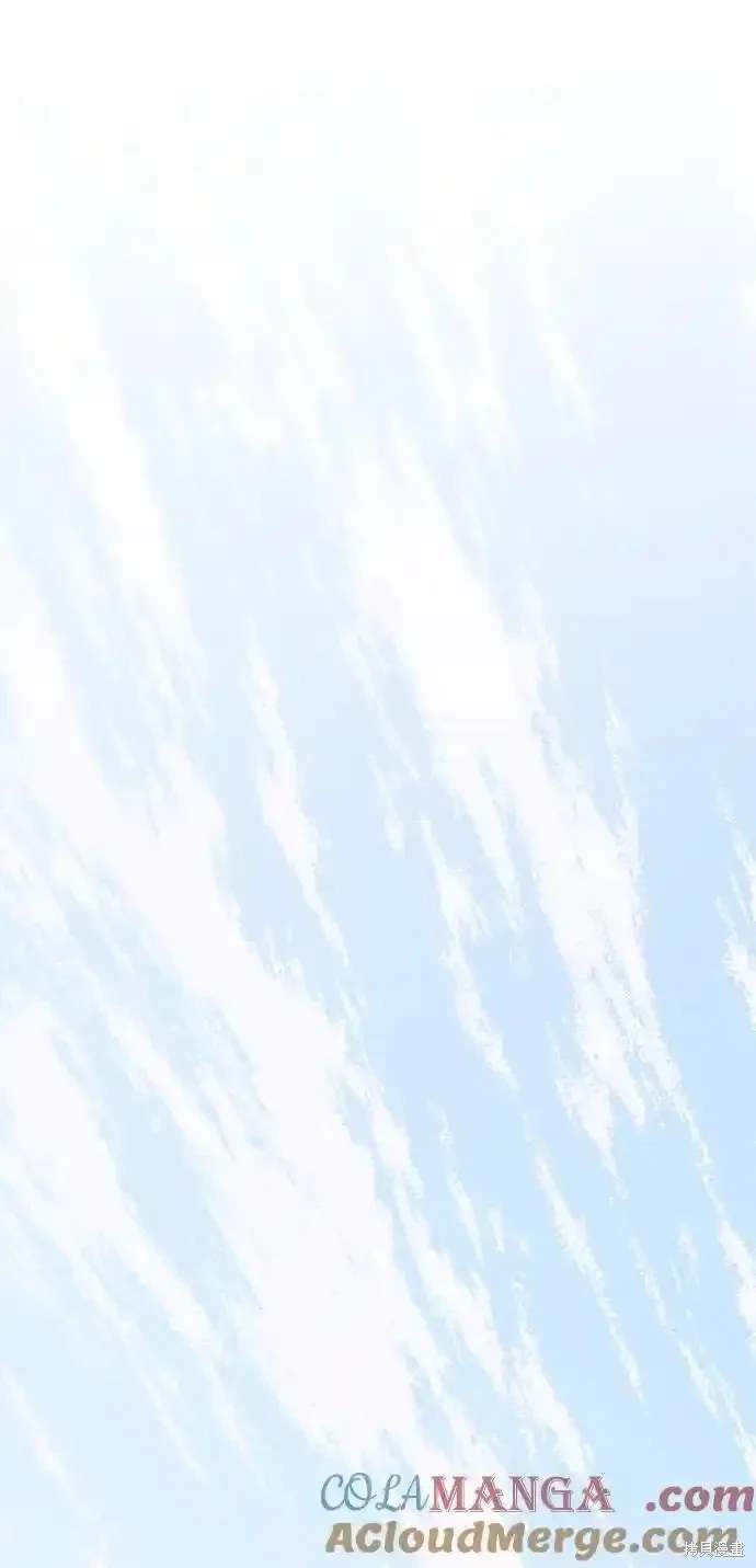 男子汉 第179话 第39页