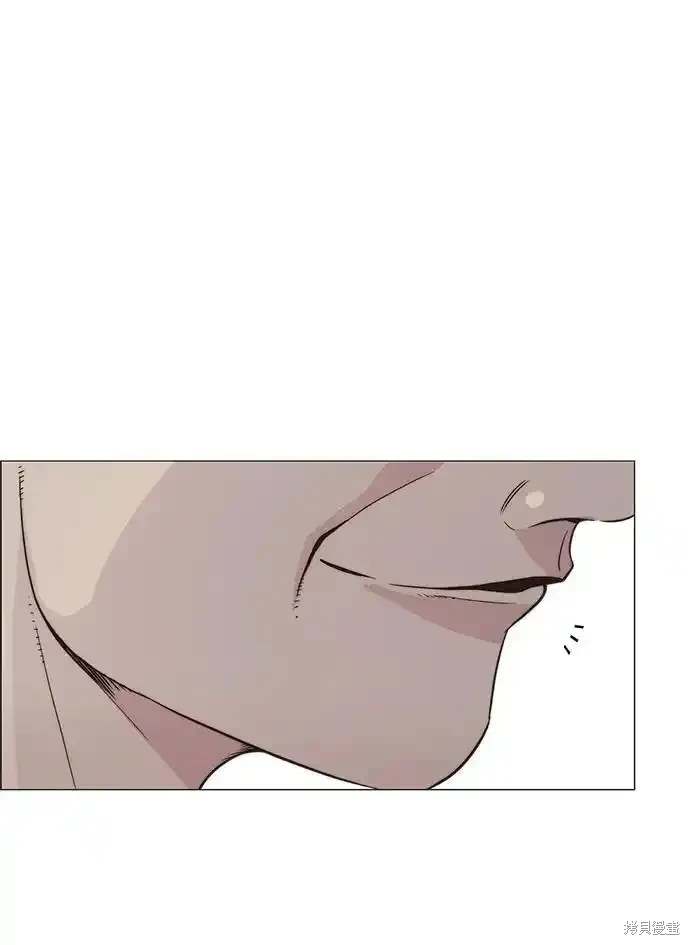 男子汉 第179话 第76页