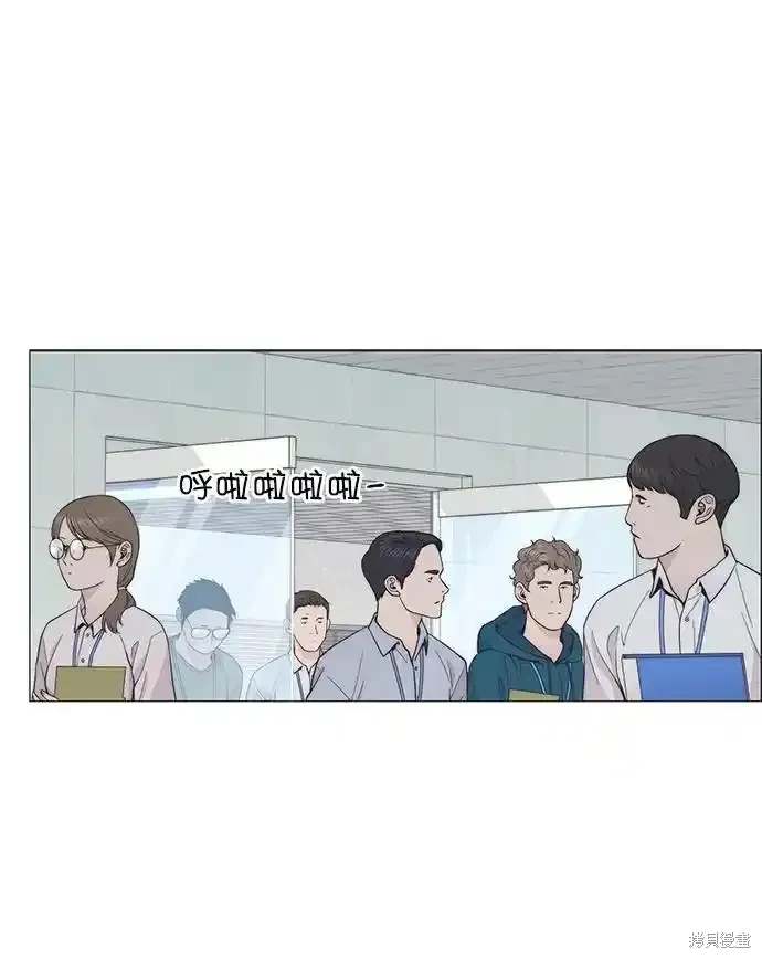 男子汉 第180话 第58页