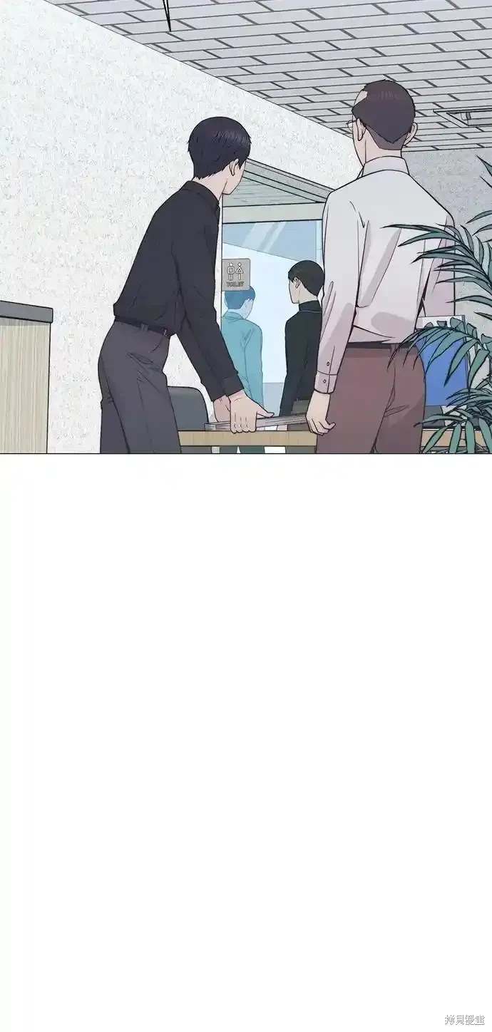 男子汉 第180话 第61页