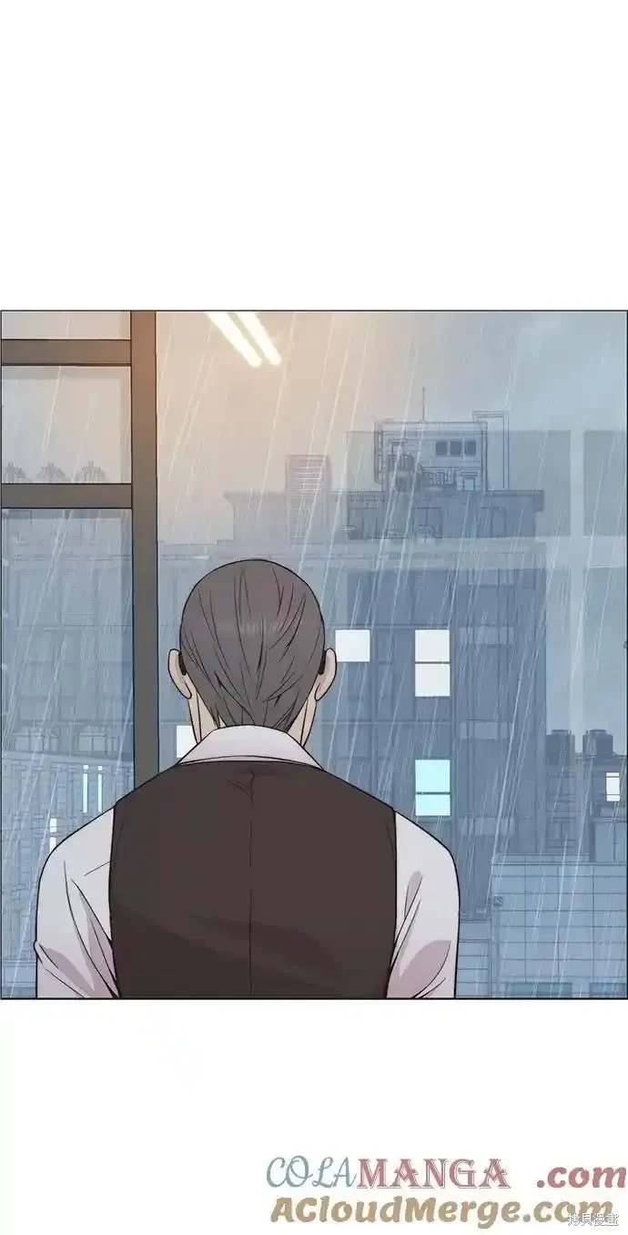 男子汉 第180话 第63页