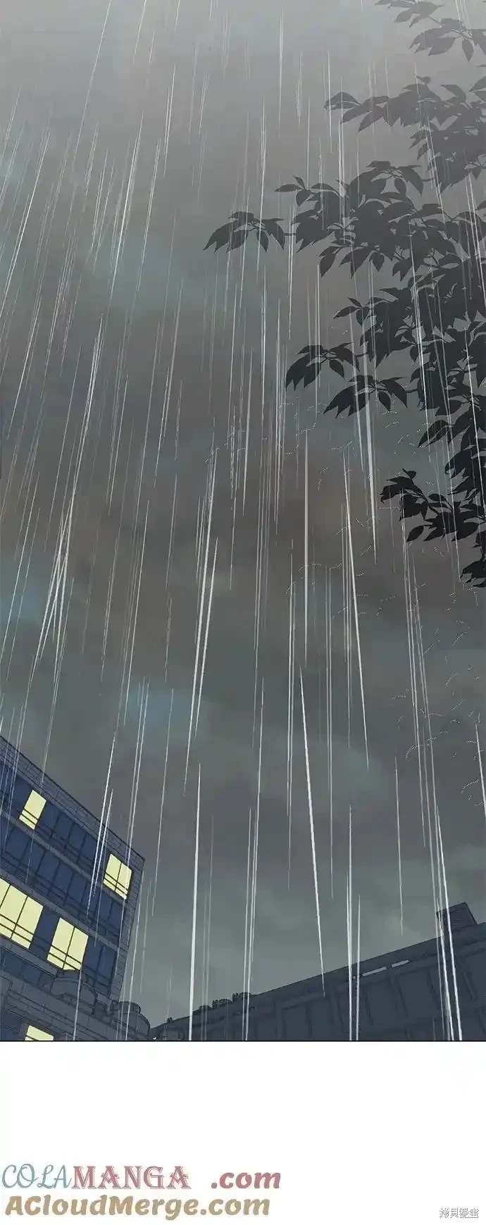 男子汉 第180话 第72页