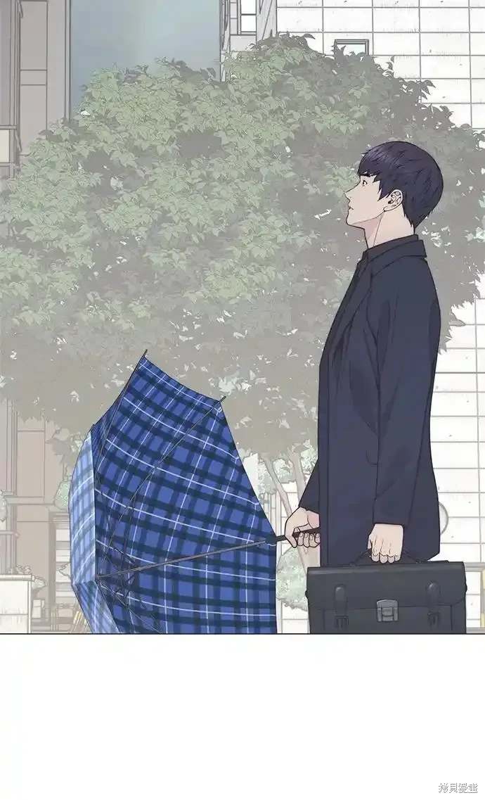 男子汉 第180话 第92页