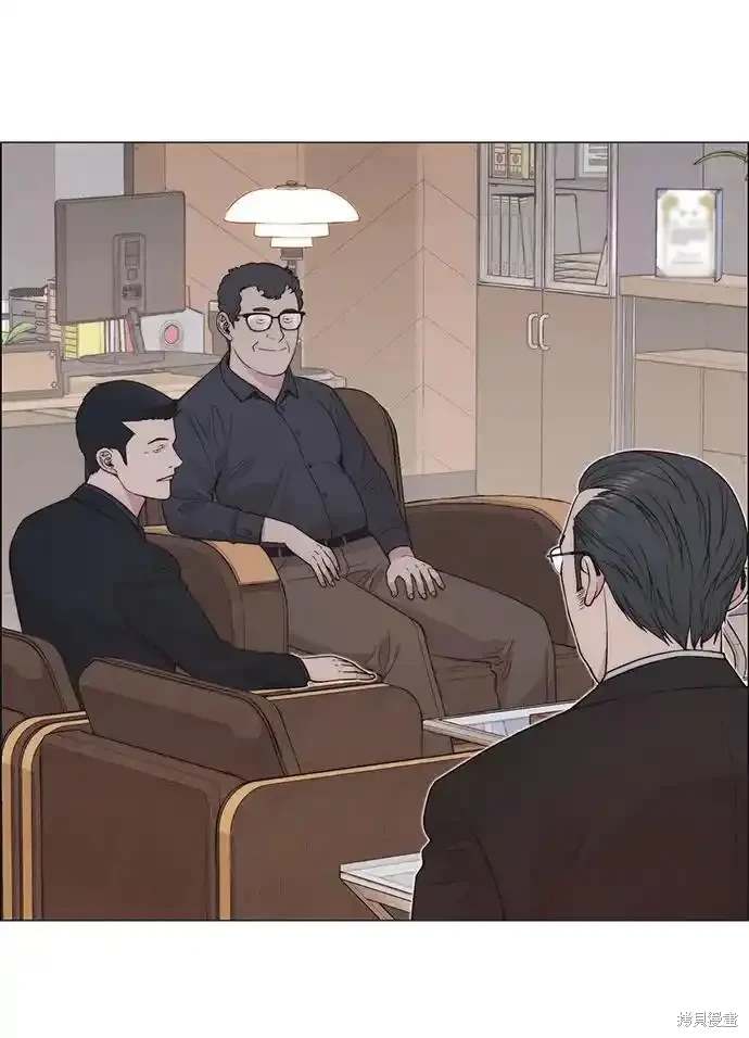 男子汉 第181话 第68页