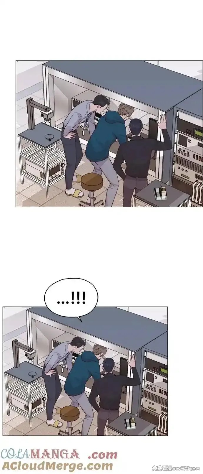 男子汉 第184话 第36页