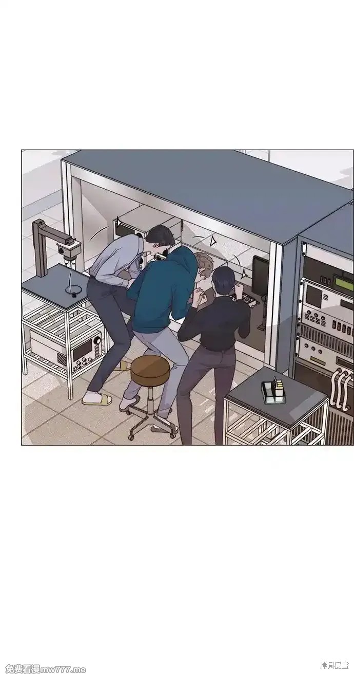 男子汉 第184话 第37页