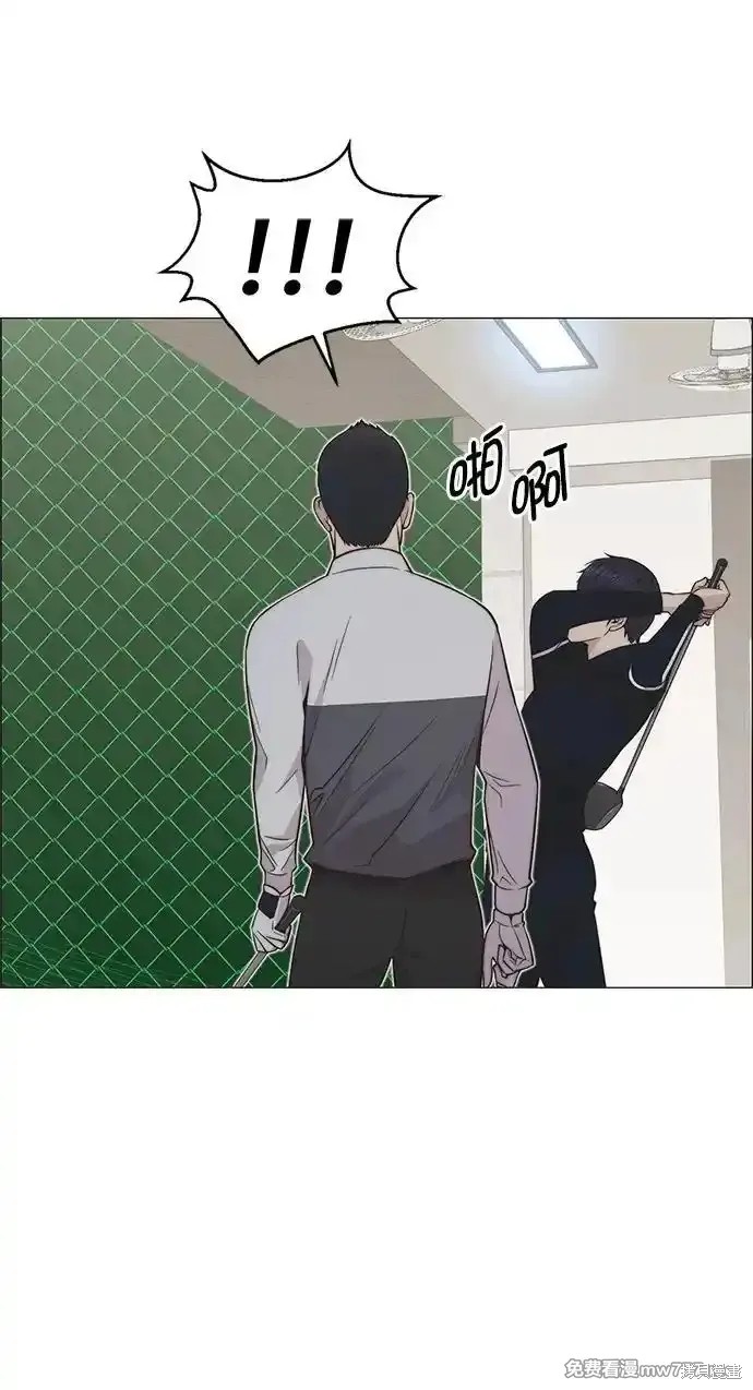 男子汉 第184话 第59页