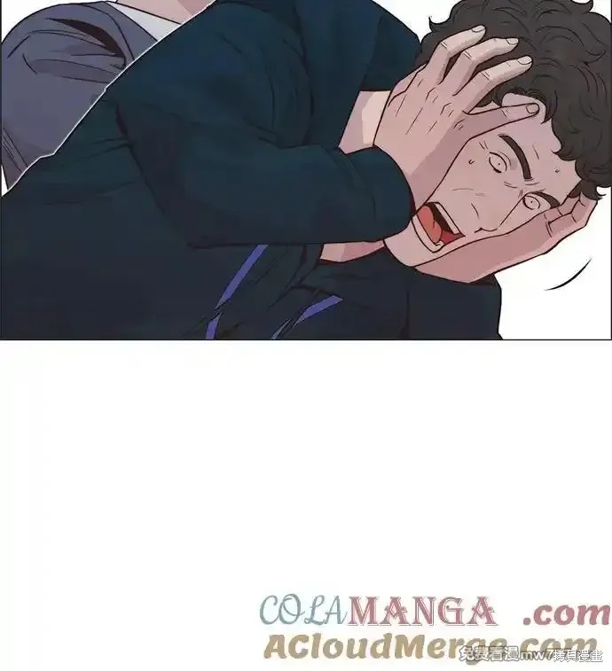 男子汉 第185话 第81页