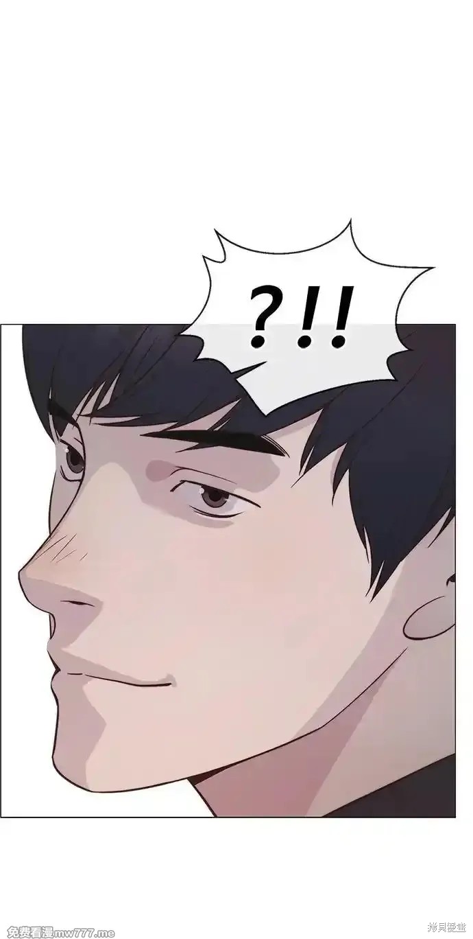 男子汉 第186话 第20页