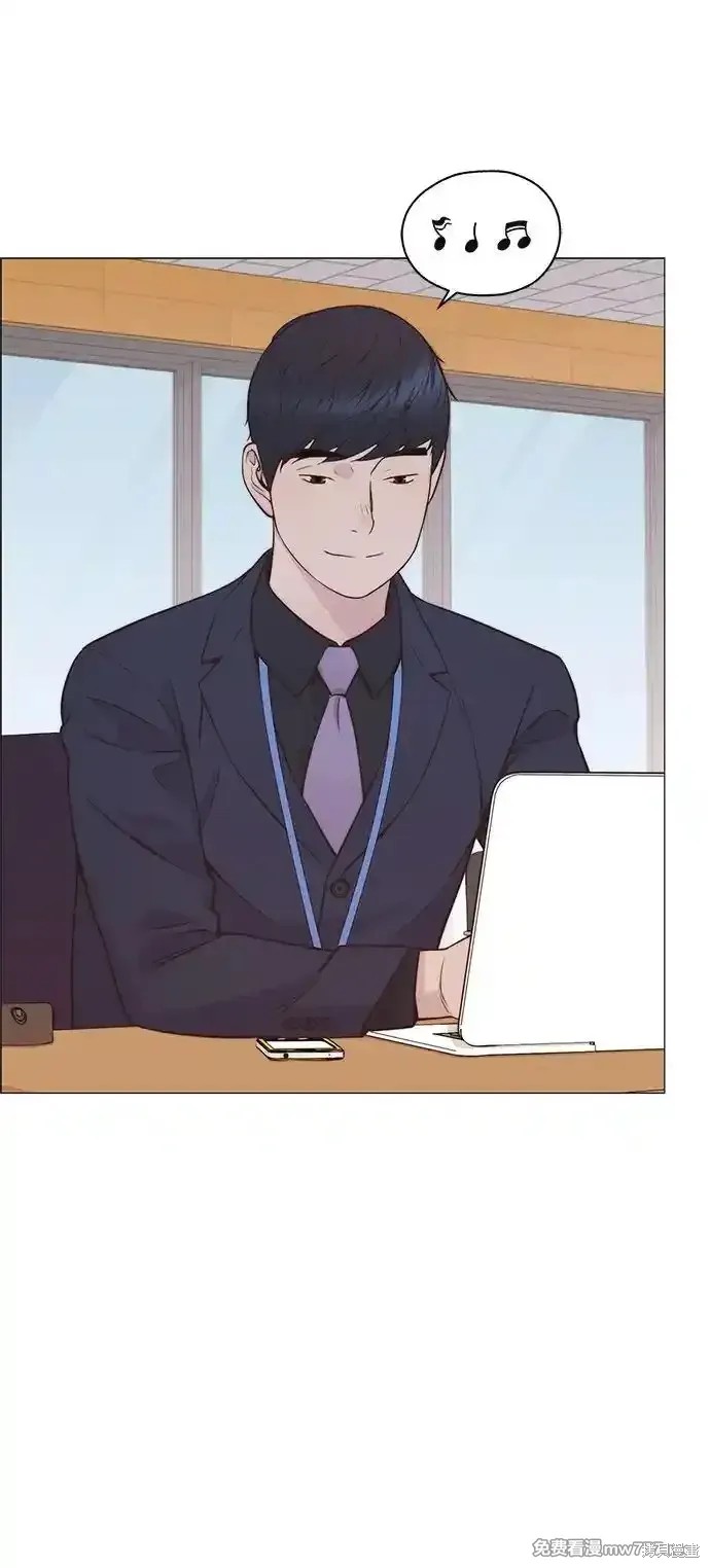 男子汉 第186话 第28页
