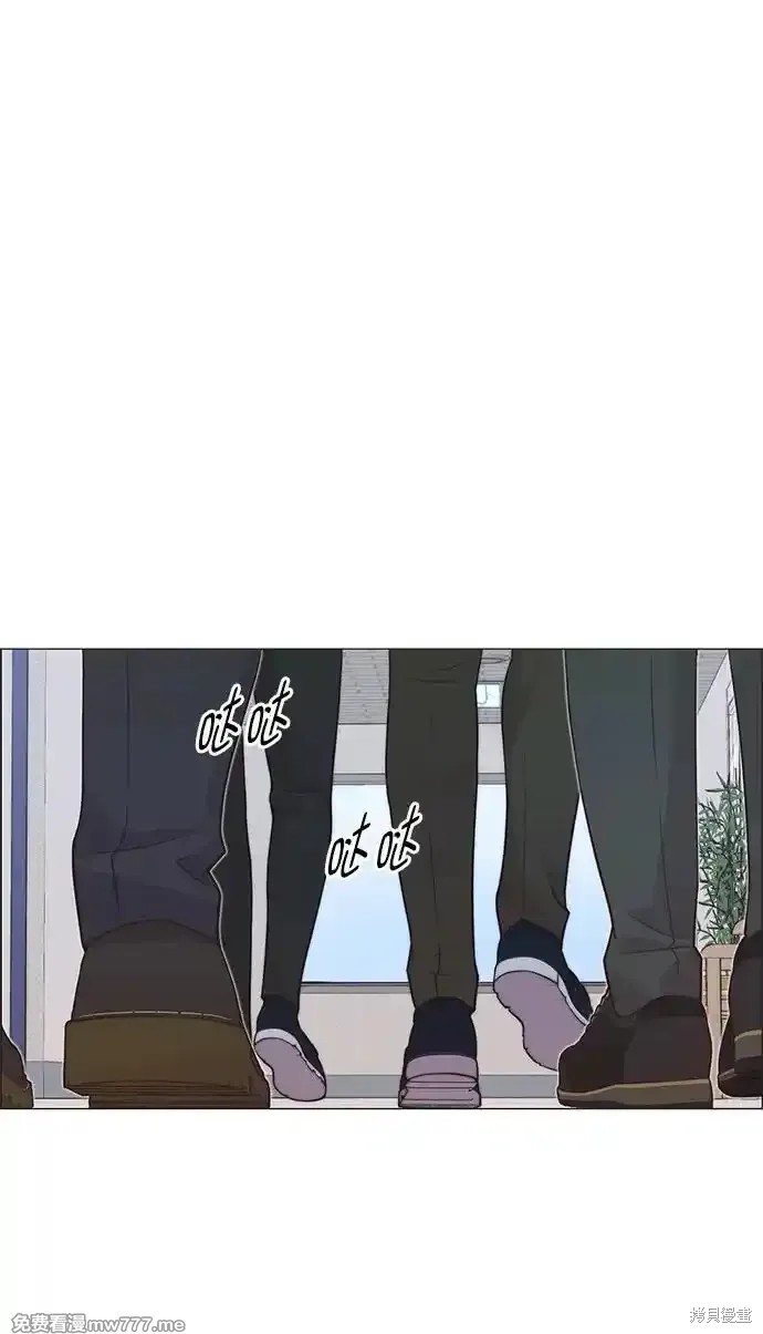 男子汉 第186话 第55页
