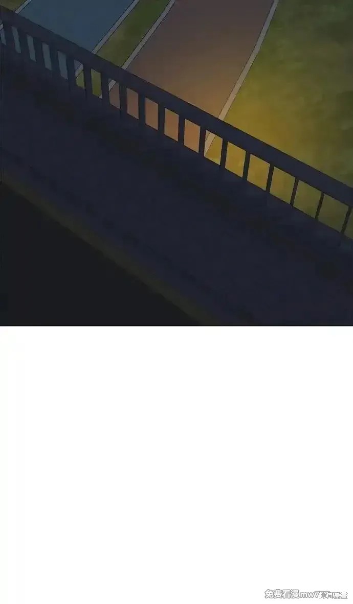 男子汉 第188话 第25页