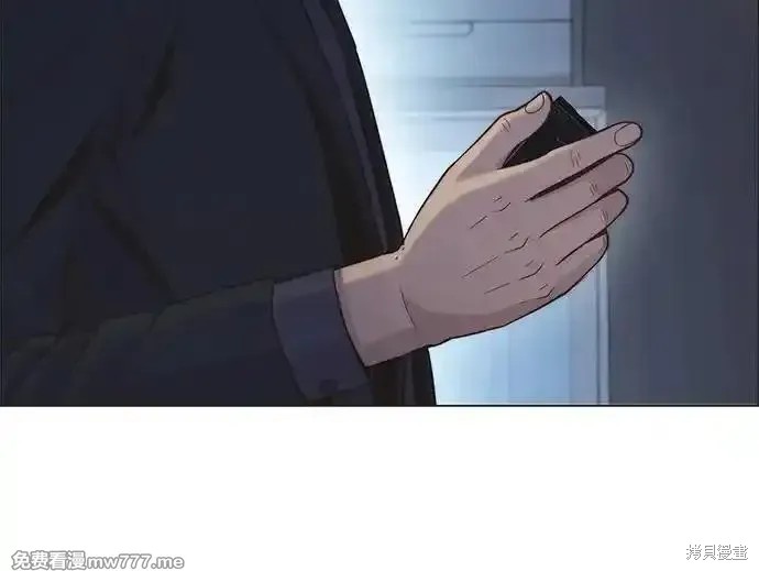 男子汉 第188话 第59页