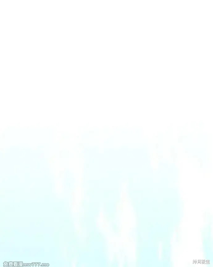 男子汉 第189话 第16页