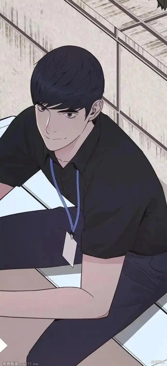 男子汉 第189话 第91页
