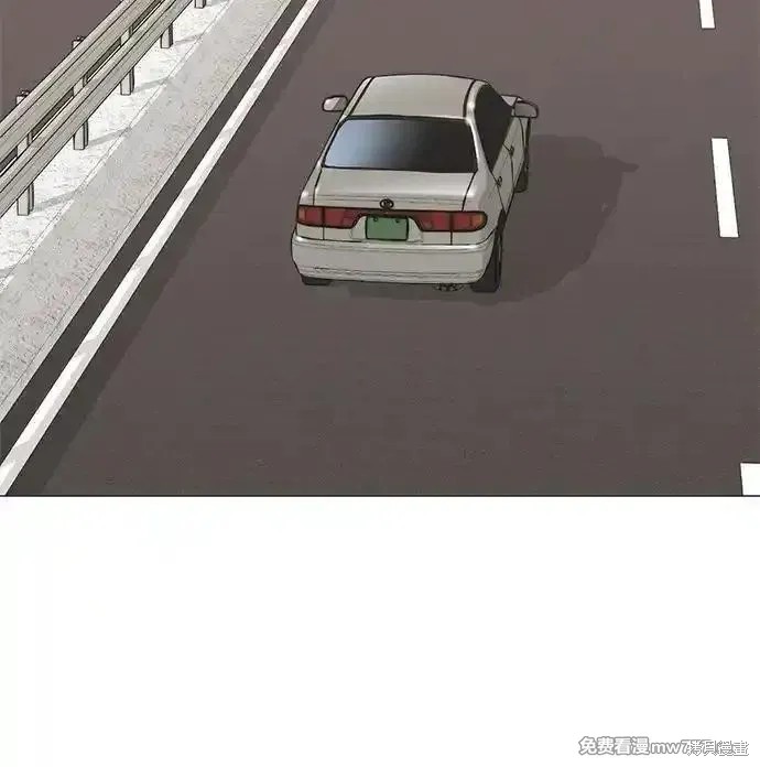 男子汉 第193话 第49页