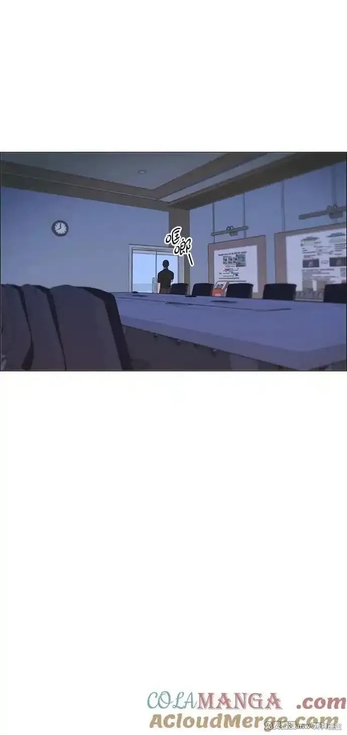 男子汉 第194话 第66页